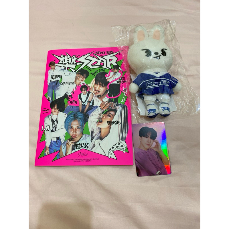 Jual [READY] set bag charm LEEBIT SKZOO JYP JAPAN OFFICIAL GOODS 2024 ...
