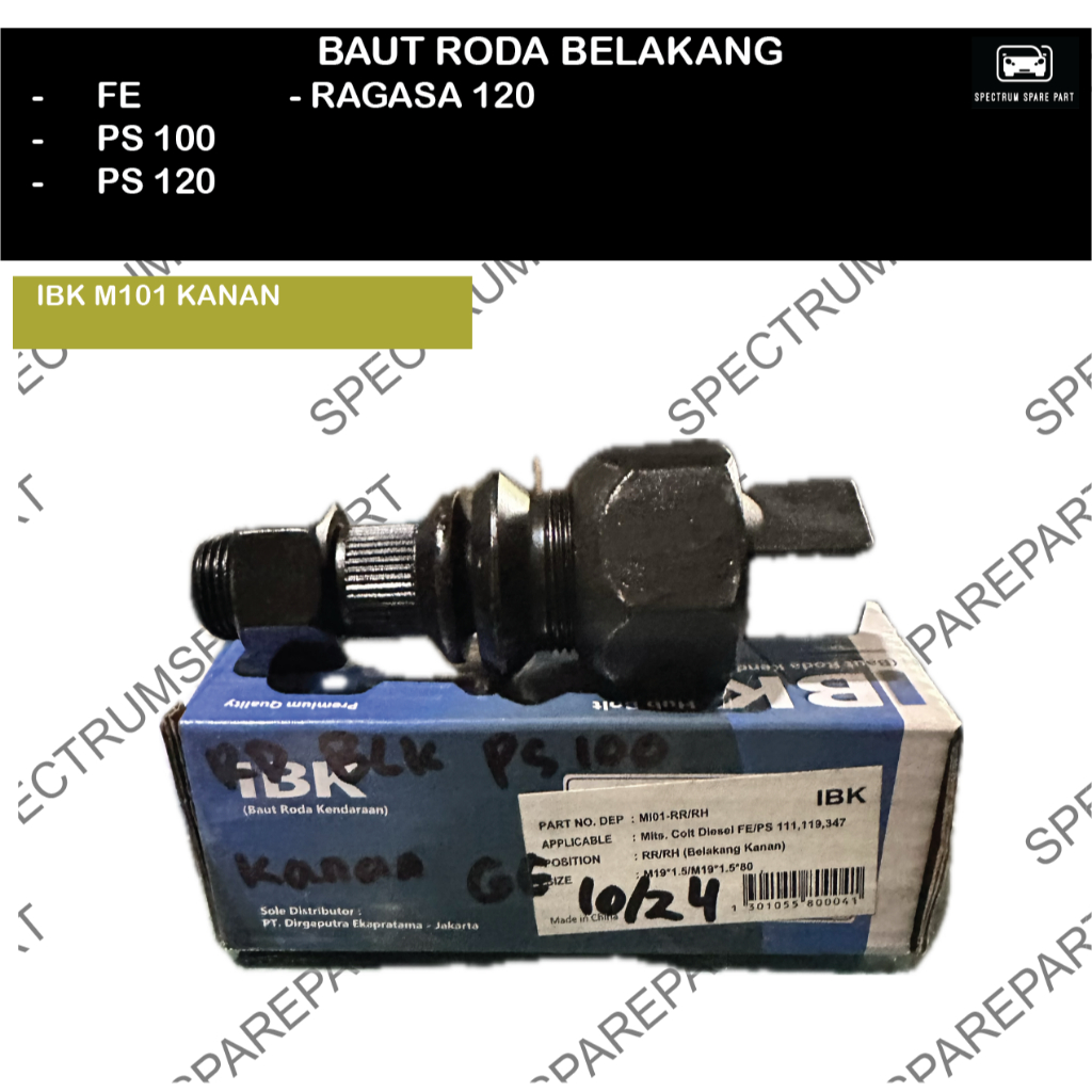 Jual BAUT RODA BELAKANG FE-PS 100 - 120 - RAGASA 120 M101 | Shopee ...
