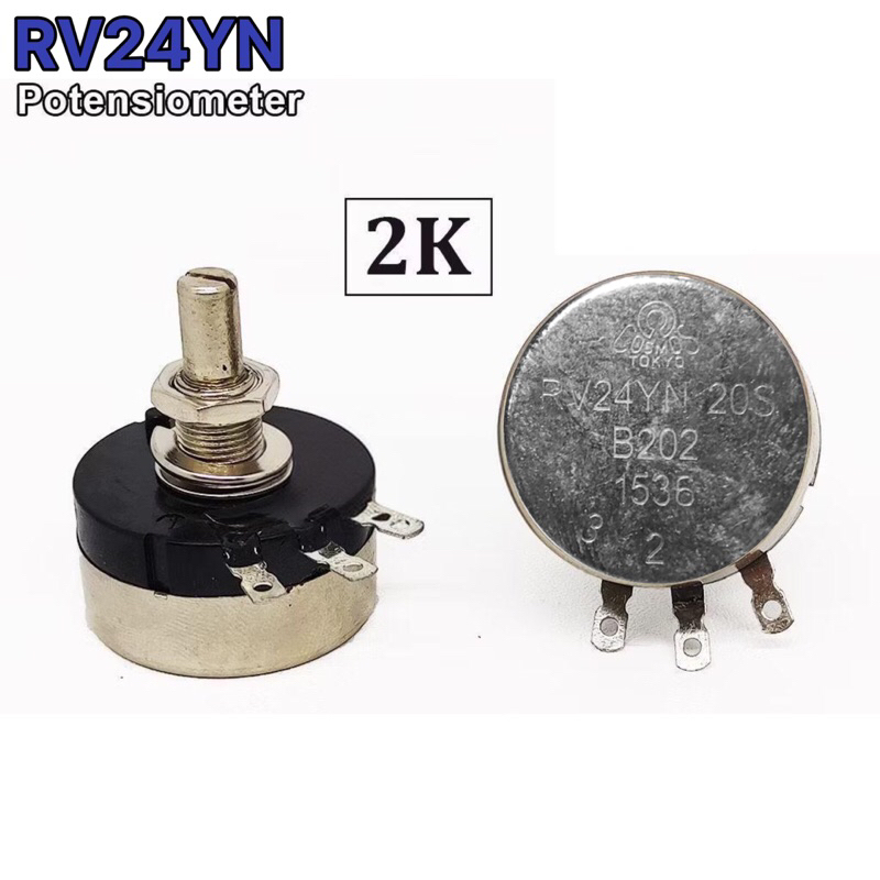 Jual Potensio Cosmos RV24YN 20S B202 2K | Shopee Indonesia