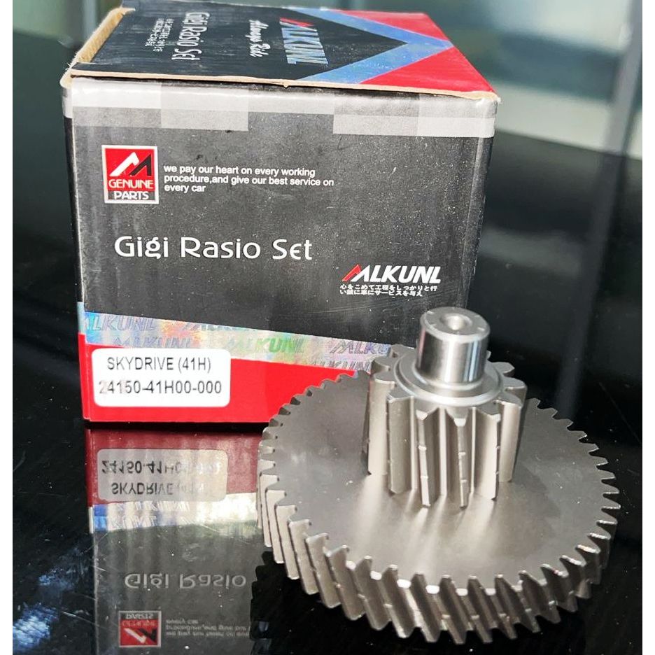 Jual GEAR GIR GIGI RASIO SET SKYDRIVE (41H) MLKUNL | Shopee Indonesia