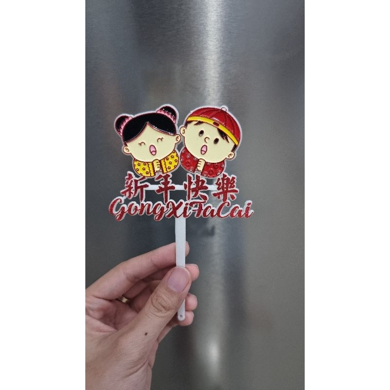 Jual Topper (Tambahan Pudding) | Shopee Indonesia