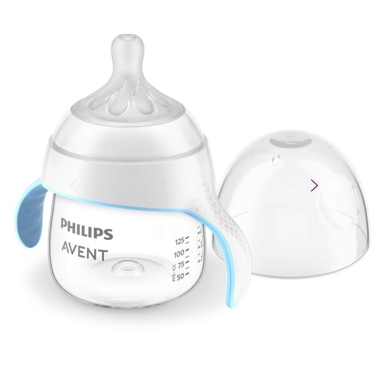 Jual Philips Natural Response Gelas Latihan SCF263/61 | Shopee Indonesia