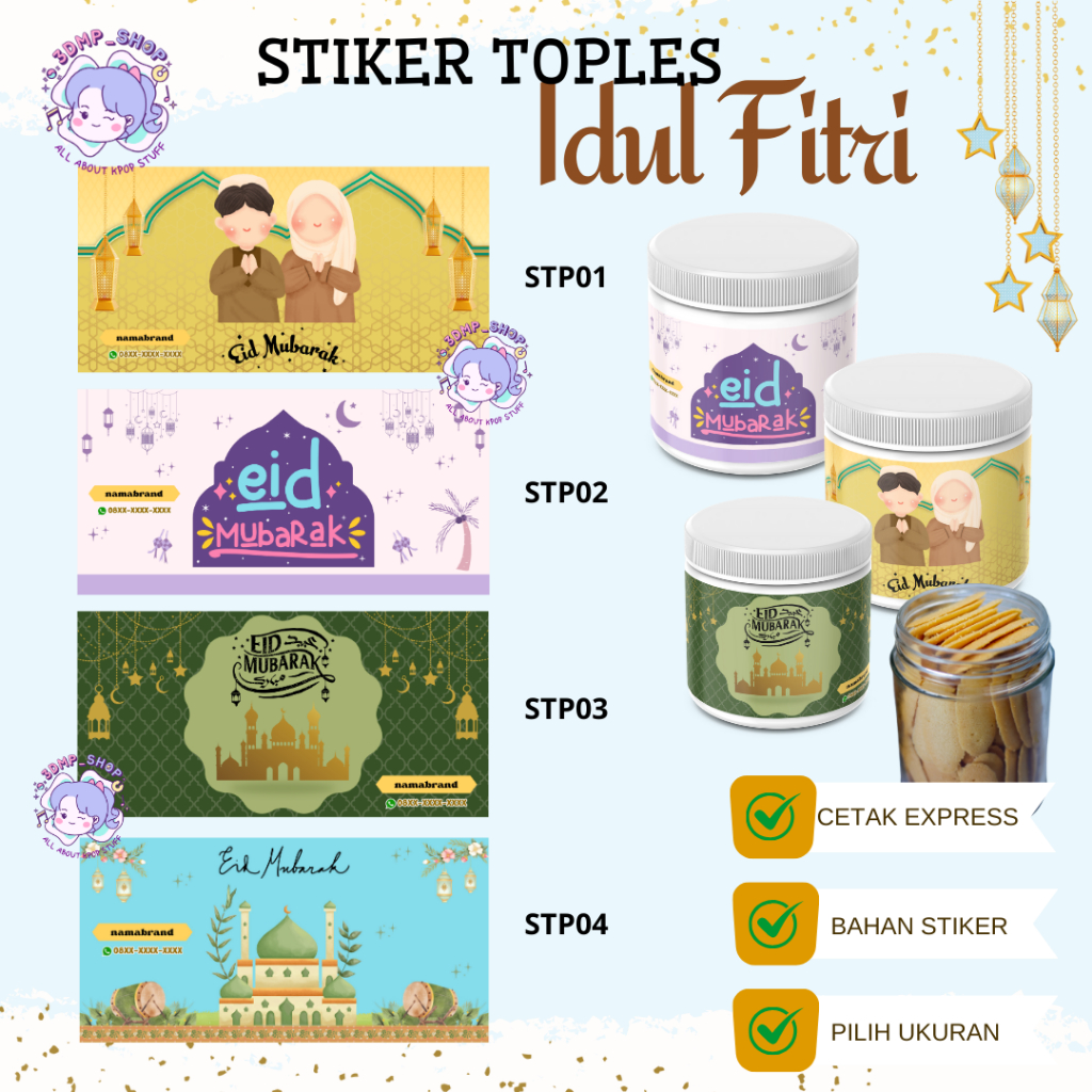 Jual STIKER LABEL TOPLES HARI RAYA IDUL FITRI LEBARAN KUE KERING CAKE ...