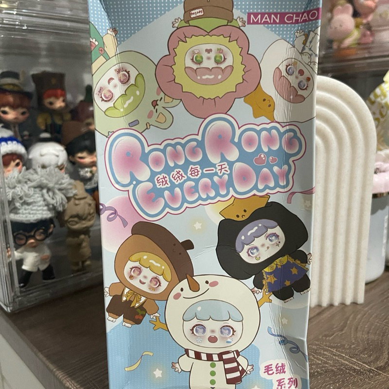 Jual Manchao rong rong plushie selected summer | Shopee Indonesia