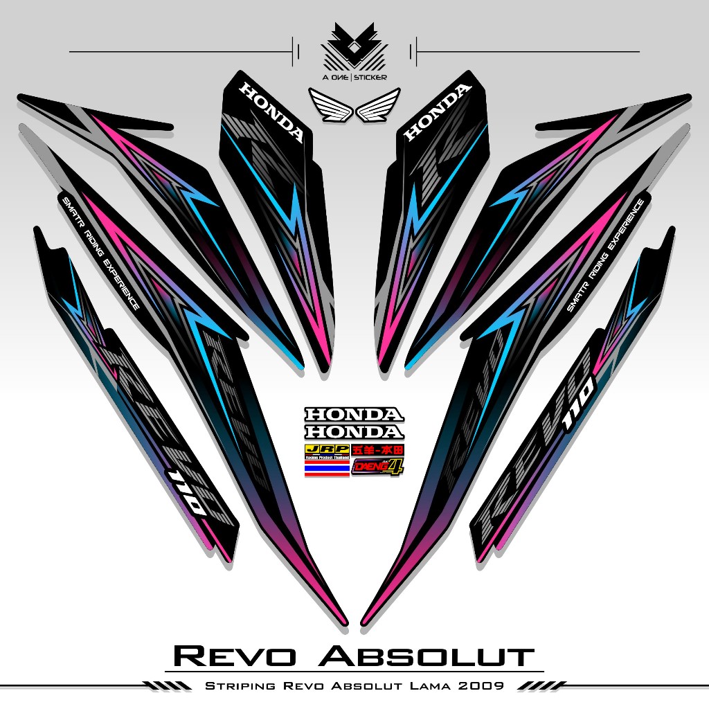 Jual Stiker Striping Honda Revo Absolut Lama 2008 2009 Striping Revo ...