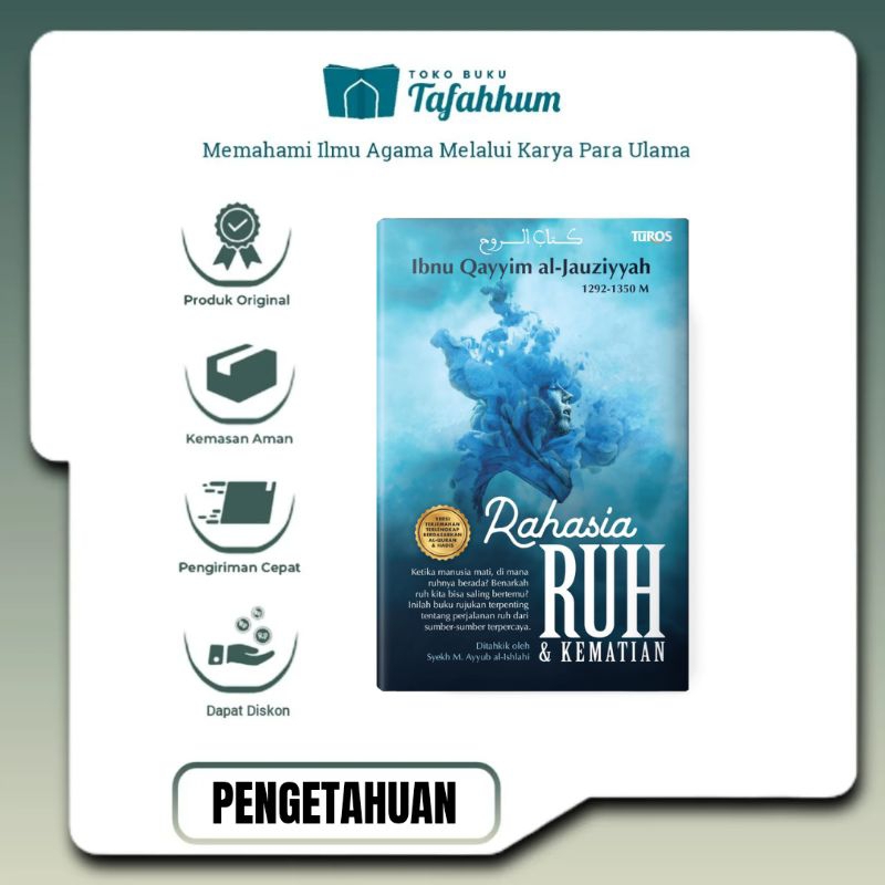 Jual TERJEMAH KITAB AL-RUH IBNU QAYYIM AL-JAUZIYAH: Rahasia Ruh ...
