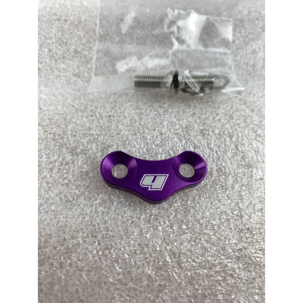 Jual speed sensor ebike hope r24 6bolt purple new kode BB903880 ...