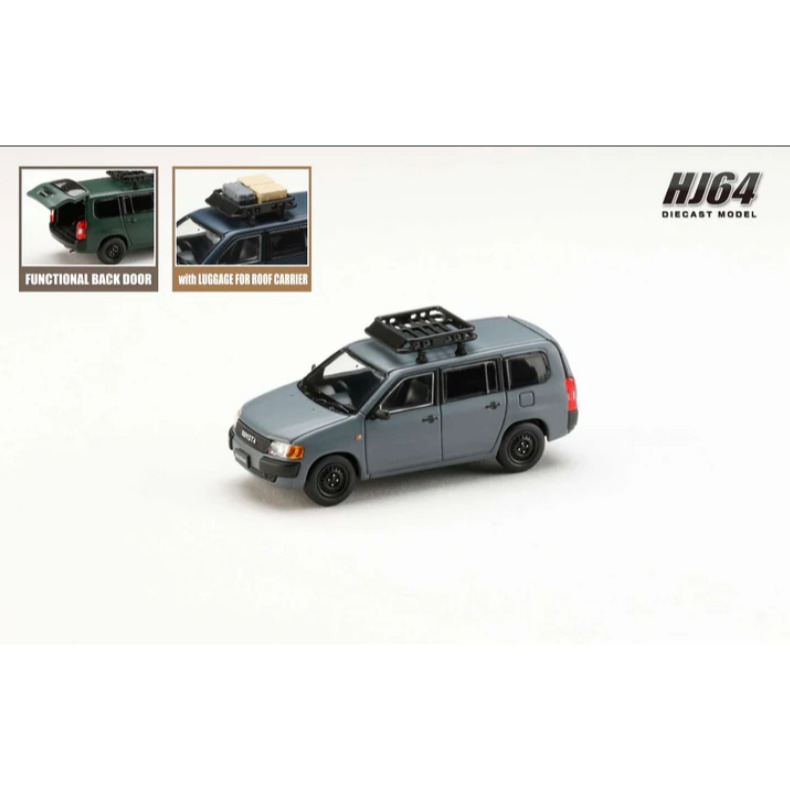 ignition model Toyota Probox GL ig1649