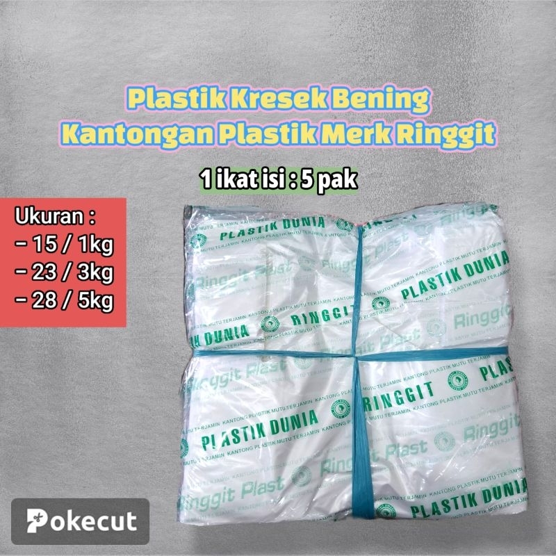 Jual Plastik Kresek Bening - Kantongan Plastik Merk Ringgit | Shopee ...