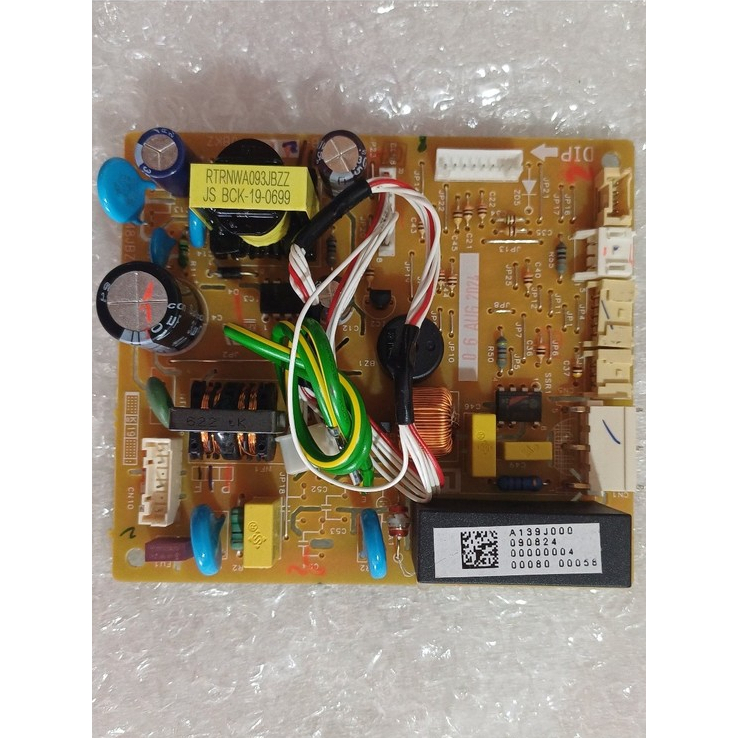 Jual ORIGINAL MODUL PCB INDOOR CONTROL BOARD AC SHARP R32 GARUDA AH-A5 ...