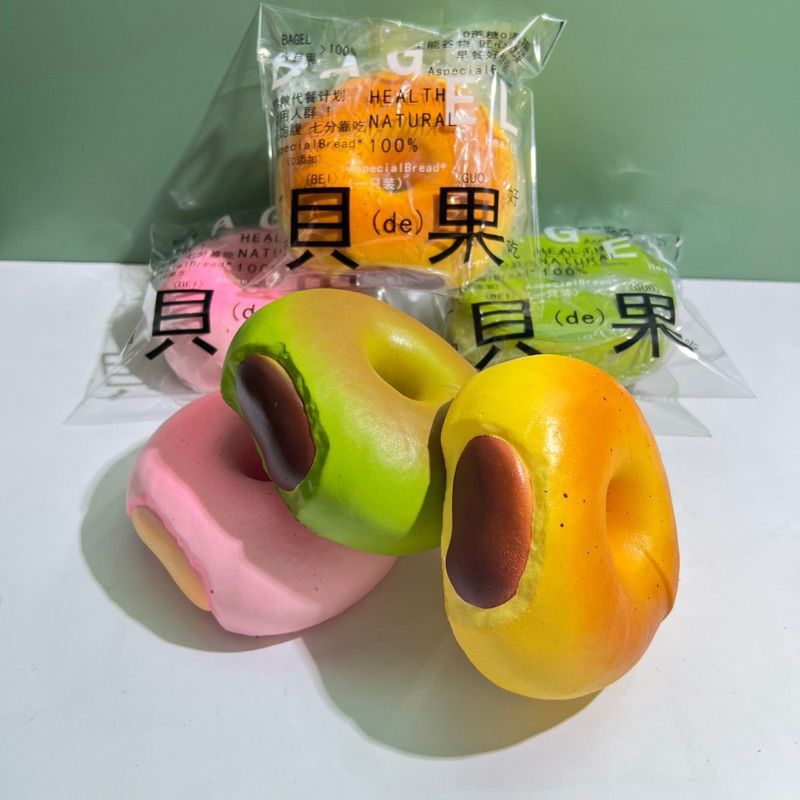 Jual Squishy Roti Jumbo Bagel Super Soft and Slow Rising Kualitas ...