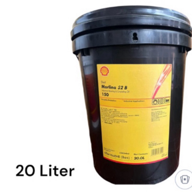 Jual morlina s2 b 150 isi 20 liter | Shopee Indonesia