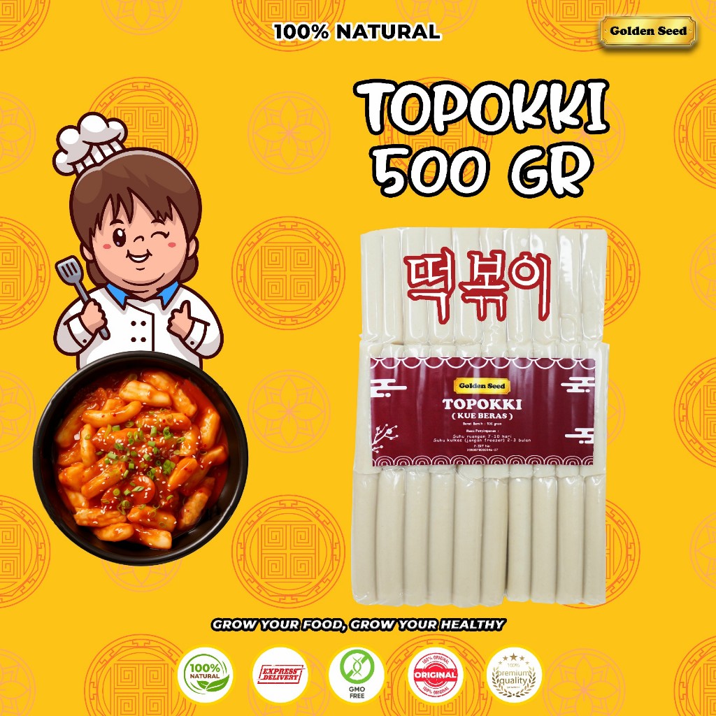 Jual TOPOKKI 1 KG | TTEOKBOKKI - TTEOKPOKKI | KUE BERAS KOREA 1000 GRAM ...