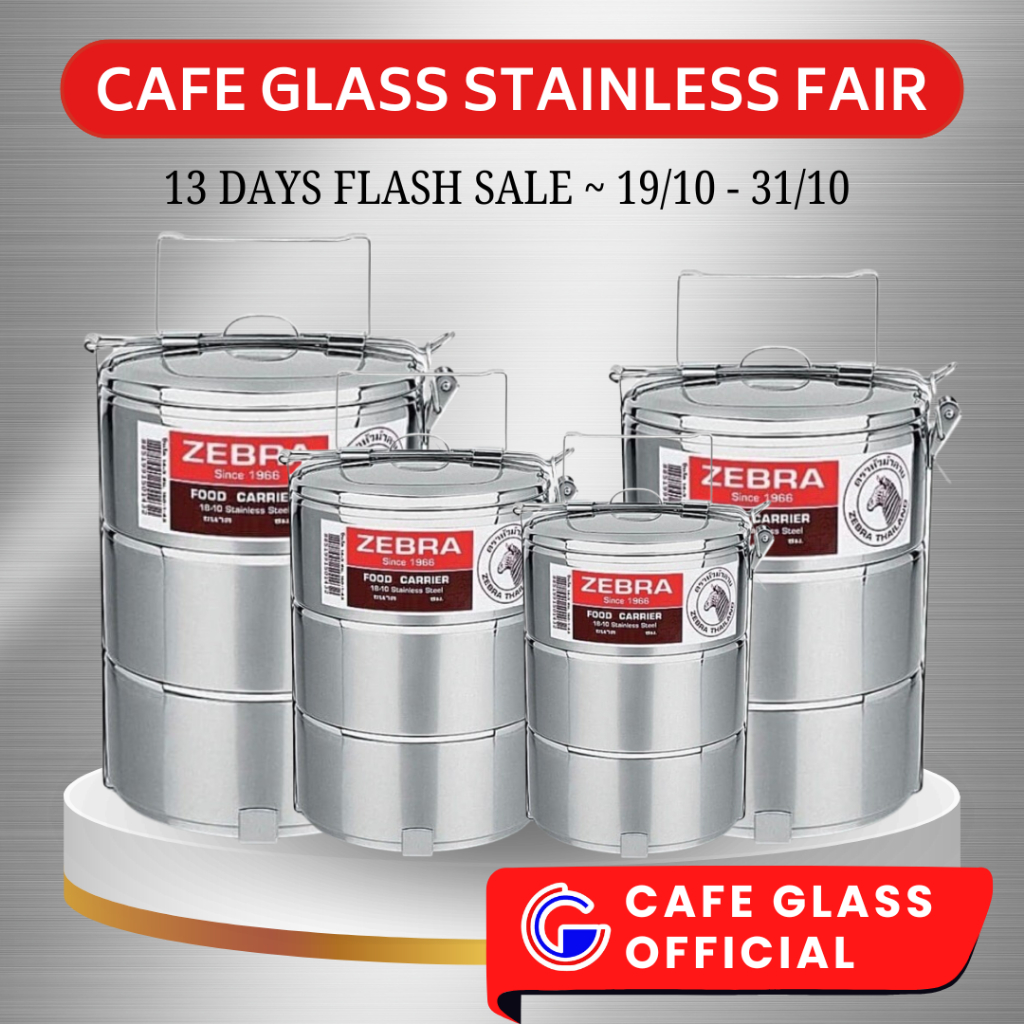 Rantang Susun 3 Zebra - Rantang Stainless - Rantang Ssn 10X3 Zeb-150103 - Rantang Ssn 12X3 Zeb-150123 - Food Carrier Ss 14X3 Zeb-150143 - Rantang Ssn 16X3 Zeb-150163 -