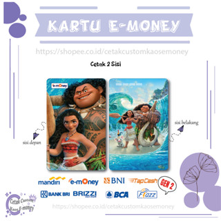 Jual KARTU EMONEY ETOLL KARTUN MOVE ANIME MOANA MAUI MOVE MANDIRI EMONEY BNI BRI BCA 2 SISI