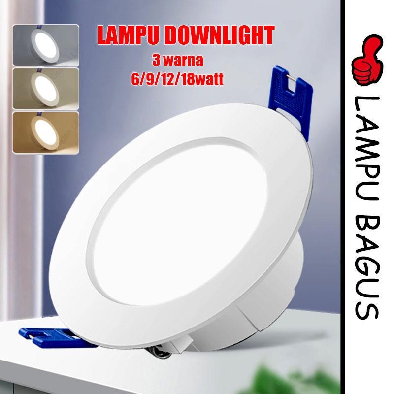 Jual LED Downlight Inbow 6/9/12/18 Watt / Downlight Panel / Downlight ...