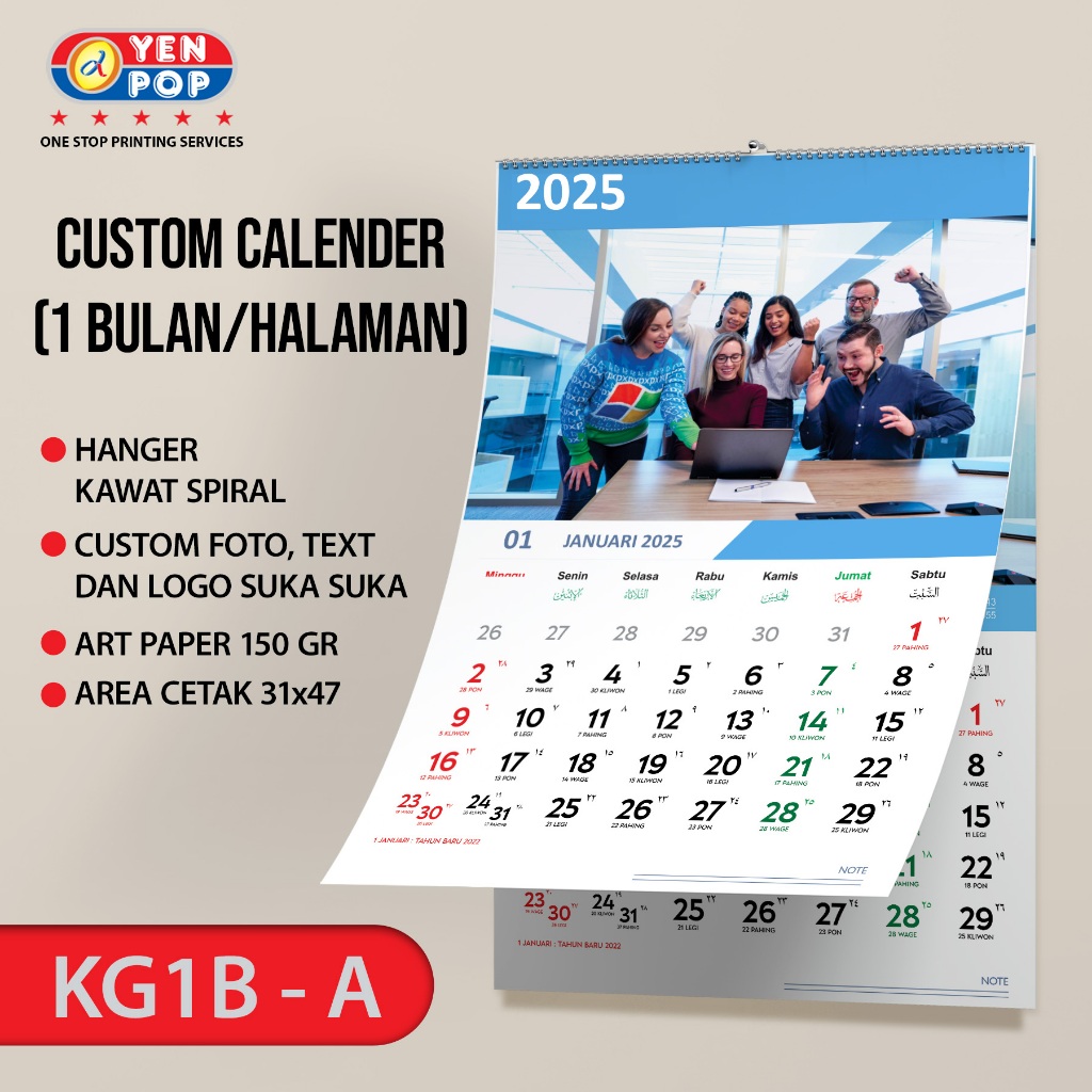 Jual Kalender 2025 Dinding Custom Uk. A3+ ( Isi 1 Bulanan ) - Custom ...