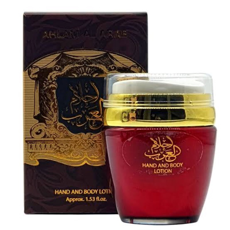 Jual Ahlam Al Arab Hand and Body Lotion | Shopee Indonesia