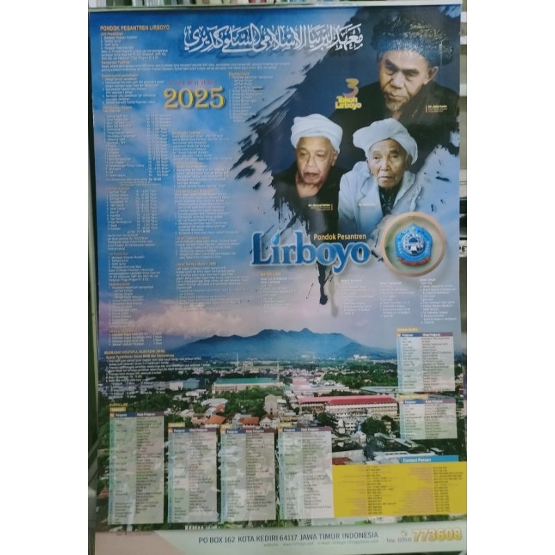 Jual Kalender Pondok Pesantren Lirboyo Kediri 2025 | Shopee Indonesia