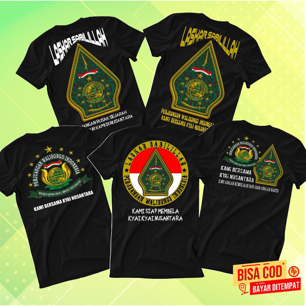 Jual KAOS DAKWAH LASKAR SABILILLAH LOGO BULAT BEST SELLER DISTRO HITAM ...