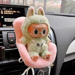 Jual Labubu Have A Seat Terlengkap & Harga Terbaru April