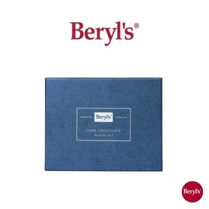 Jual Beryl's Dark Chocolate With Sea Salt (216g) | Shopee Indonesia