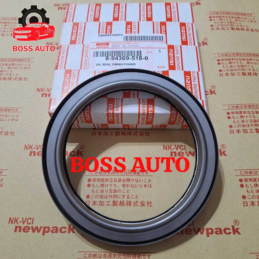 Сальник коленвала переднийISUZU FORWARDNPR 6HL1\NPR60 4HF1