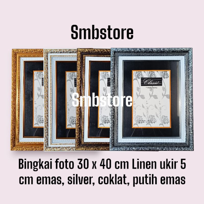 Jual Bingkai frame pigura figura foto 12R/17R/30x40cm Linen motif 5cm ...