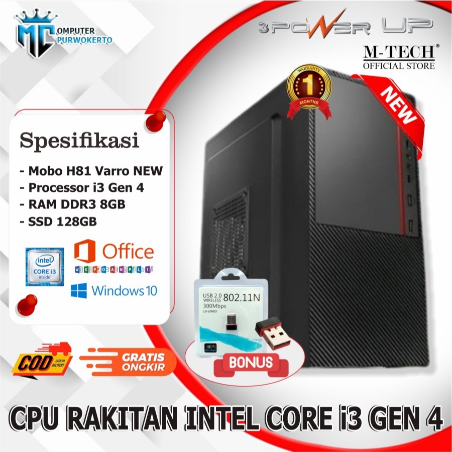 Jual PC Rakitan CPU Komputer Core i3 i5 i7 Gen 4 Dengan SSD 128GB ...