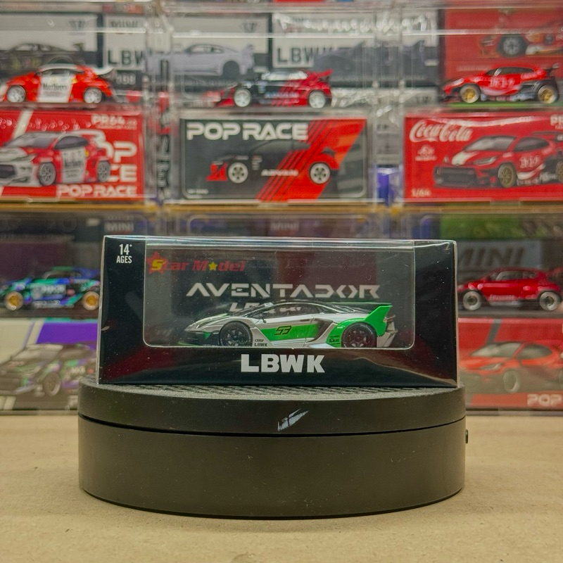 Jual STAR MODEL LBWK LAMBORGHINI EVO GT CSR2 AVENTADOR LP 700-4 #53 ...