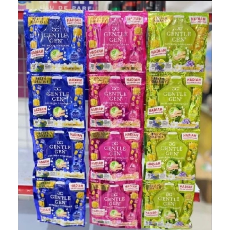 Jual PROMO MURAH !! GENTLE GEN DETERJEN CAIR ISI 12+2 SACHET @80ML