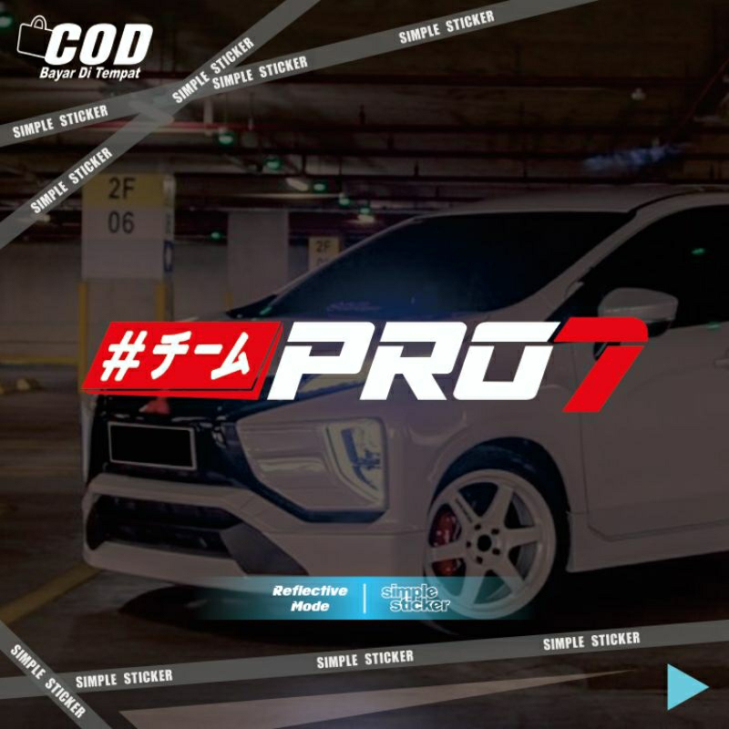 Jual Sticker team pro7 | stiker pro 7 | sticker cutting | reflective ...