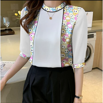 MCFK Blouse Shawia Blouse Wanita Korea Blouse Atasan Wanita Fashion Wanita