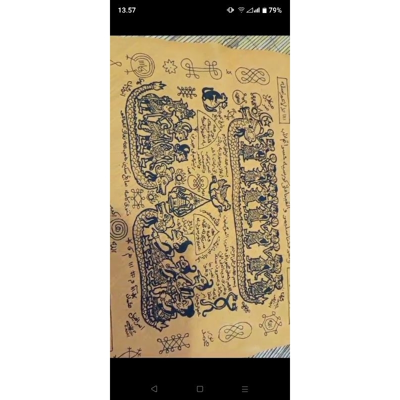 Jual tl guru rani | Shopee Indonesia