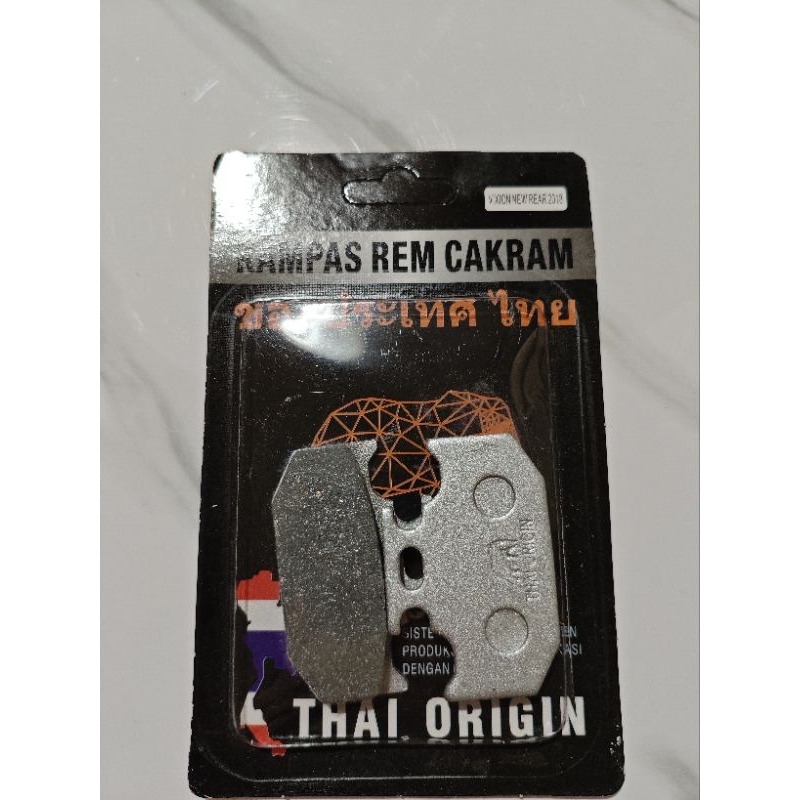 Jual (5 set) Disc Pad / Dispad Kampas Rem Belakang Cakram Thai Origin ...