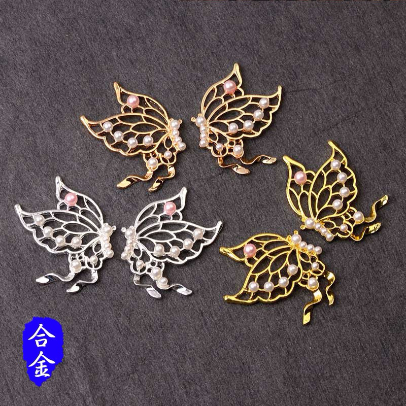 BeadsBaby88 Hiasan Sangjit Aplikasi Kupu2 Pheonix ala dracin  cocok untuk kipas jepit bando bross anak wanita lucu bahan premium dan cocok untuk kerajinan tangan lain