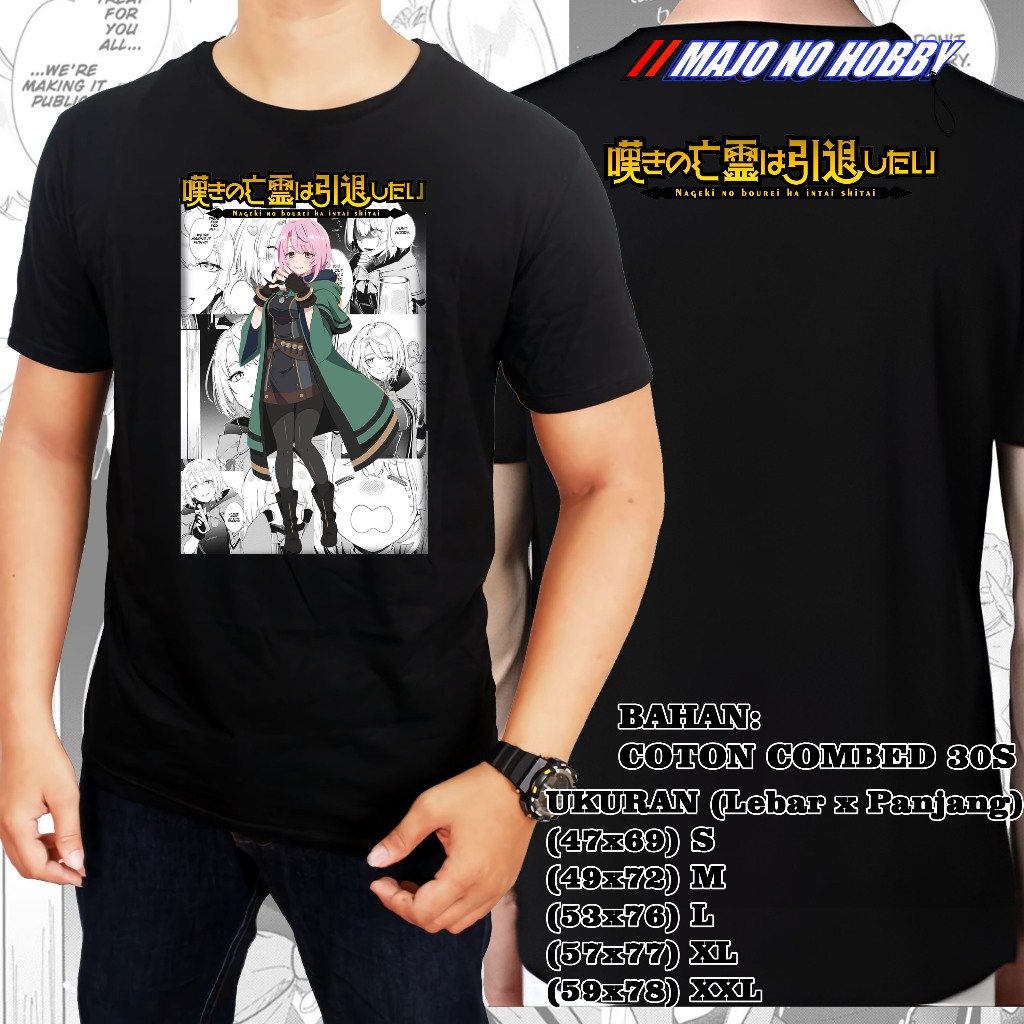 Jual Kaos Baju Tshirt Anime Nageki No Bourei Sitri Smart 01 - Starrail ...