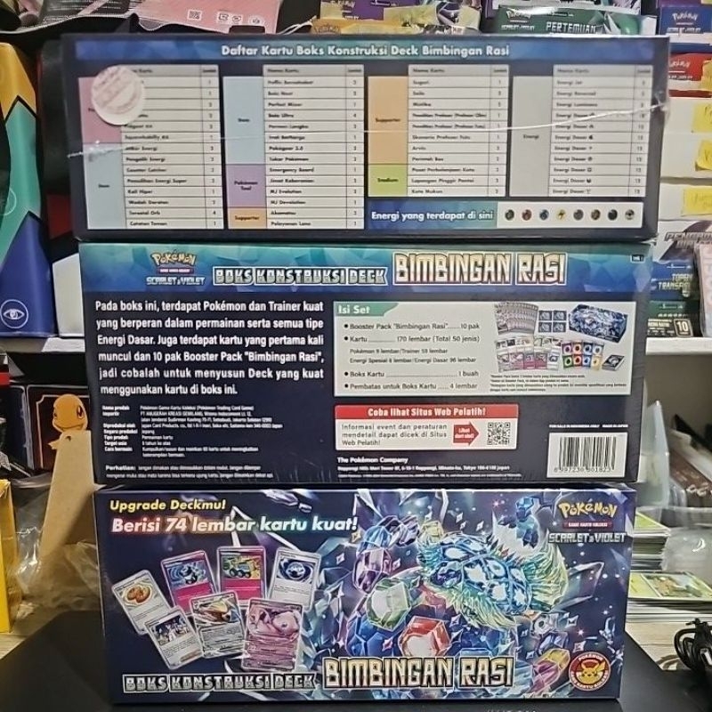 Jual deck konstruksi bimbingan rasi original pokemin tcg indonesia ...