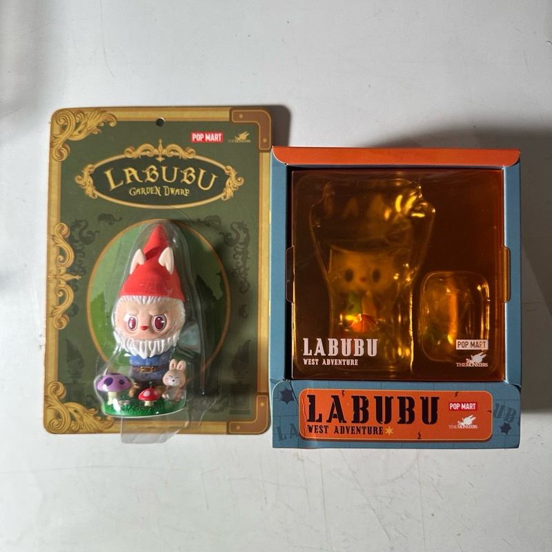 Jual labubu the monster blister garden dwarf west adventure special ...