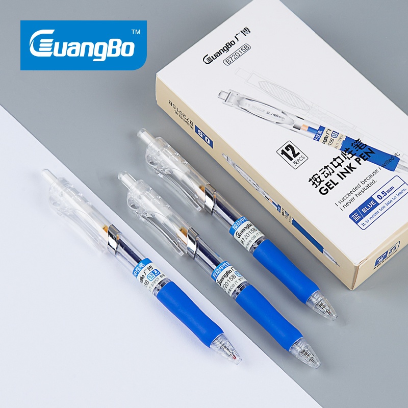 Jual (1 pcs) GUANGBO GEL INK PEN HWB72015B SIZE : 0.5MM COLOR : BLUE ...