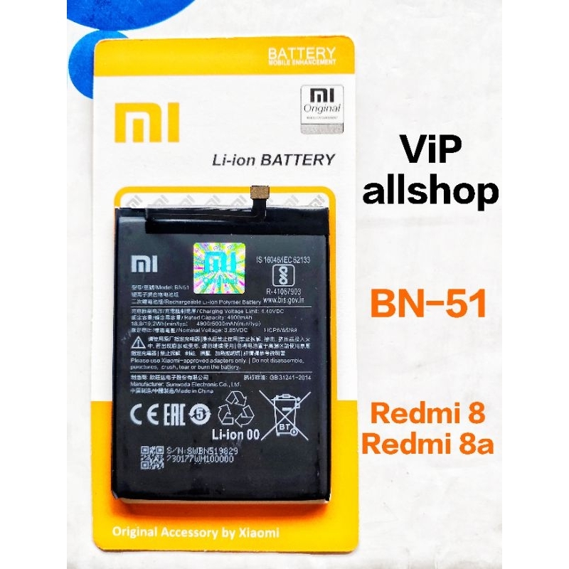 Batterie Remplacement Pour Xiaomi Redmi 8 / 8A - BN51 5000 MAh - Kit Tournevis Inclus - 0 Cycle - 11