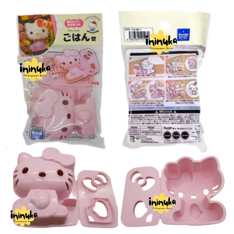 Jual [Seria] Rice Mold Sanrio Hello Kitty Cinnamoroll Pompompurin ...