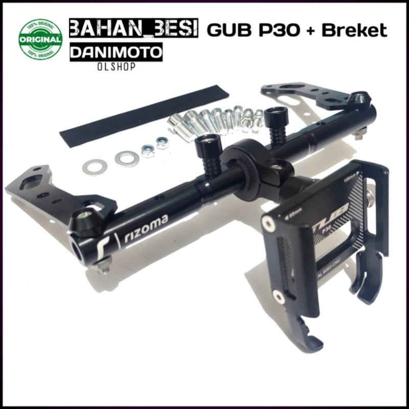 Holder HP GUB P30 Handlebar Palang Stang Bulat Spion Motor PCX ADV Nmax Vario Aerox Scoopy Lexi Besi