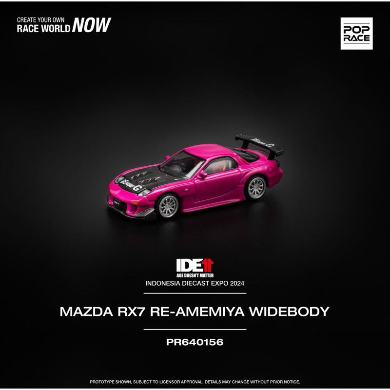 Jual POP Race Civic EG6 SPECIAL EVENT INDONESIA DIECAST EXPO 2024