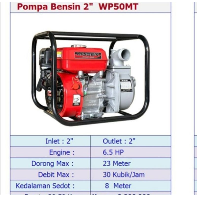 Jual Mesin pompa air irigasi waterpump alkon Mugen WP50 2