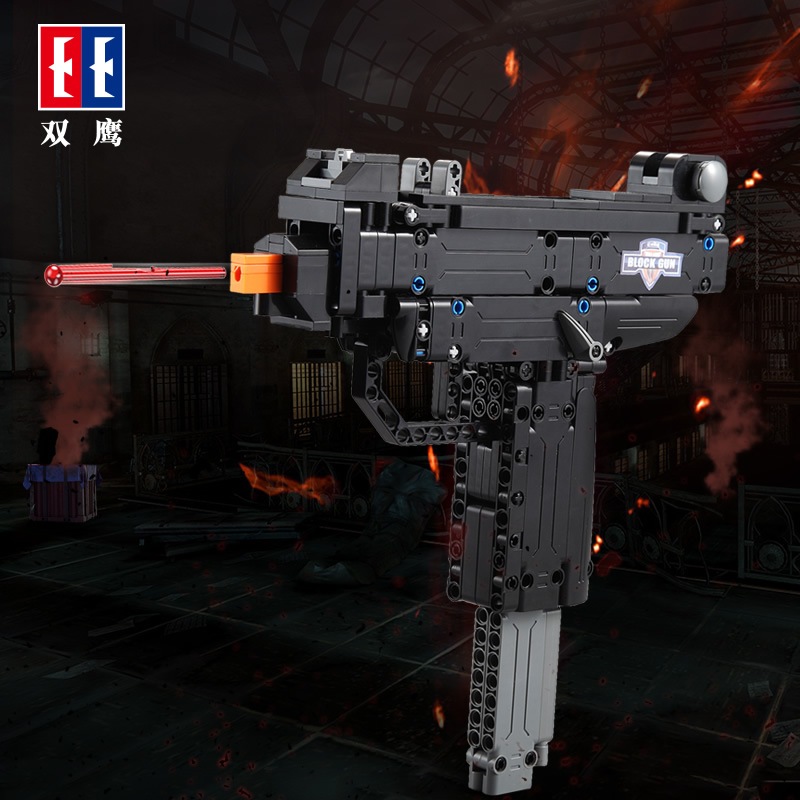 Jual Bricks Desert Eagle Pistol CADA C81007 / The Uzi Launchable Gun ...