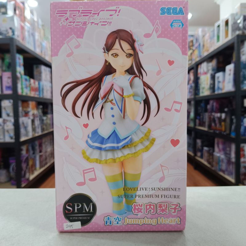 You Watanabe SPM Figure : LoveLive