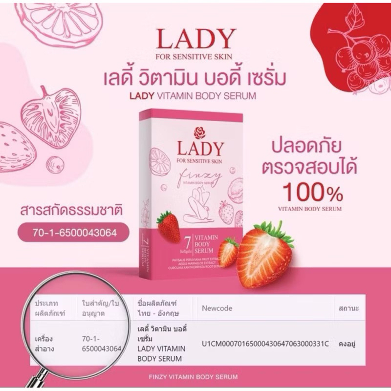 Jual LADY PINK ORIGINAL!!!! | Shopee Indonesia