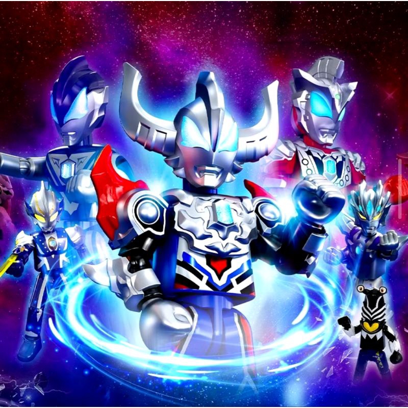 Jual mainan Ultraman Blokees Ultraman galaxy version 4 varian Ultraman