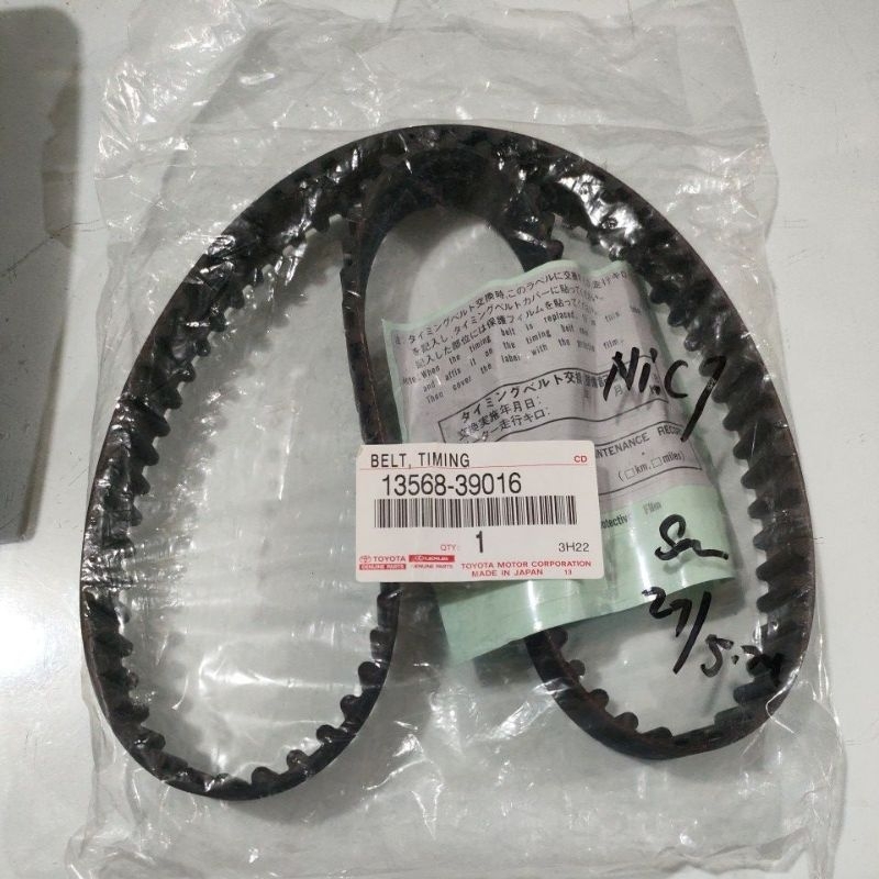 Jual timming belt Innova Fortuner Hilux Hiace diesel 2.5 dan 3.0 tipe ...